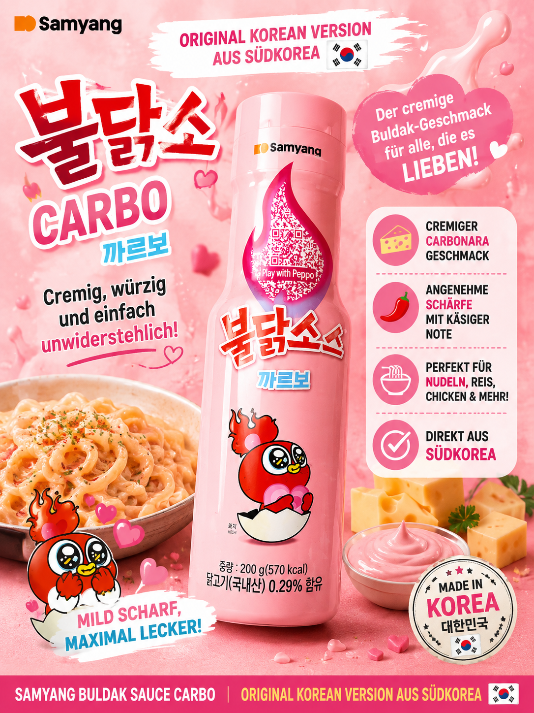 Samyang Buldak Sauce Carbo – Original Korean Version aus Südkorea