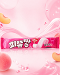 Pizzu Jjang Candy Stick – Peach Flavour Korea