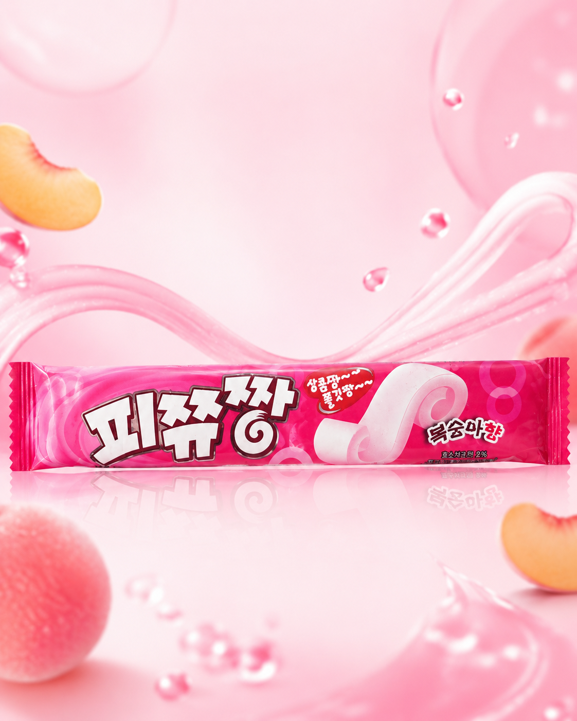 Pizzu Jjang Candy Stick – Peach Flavour Korea