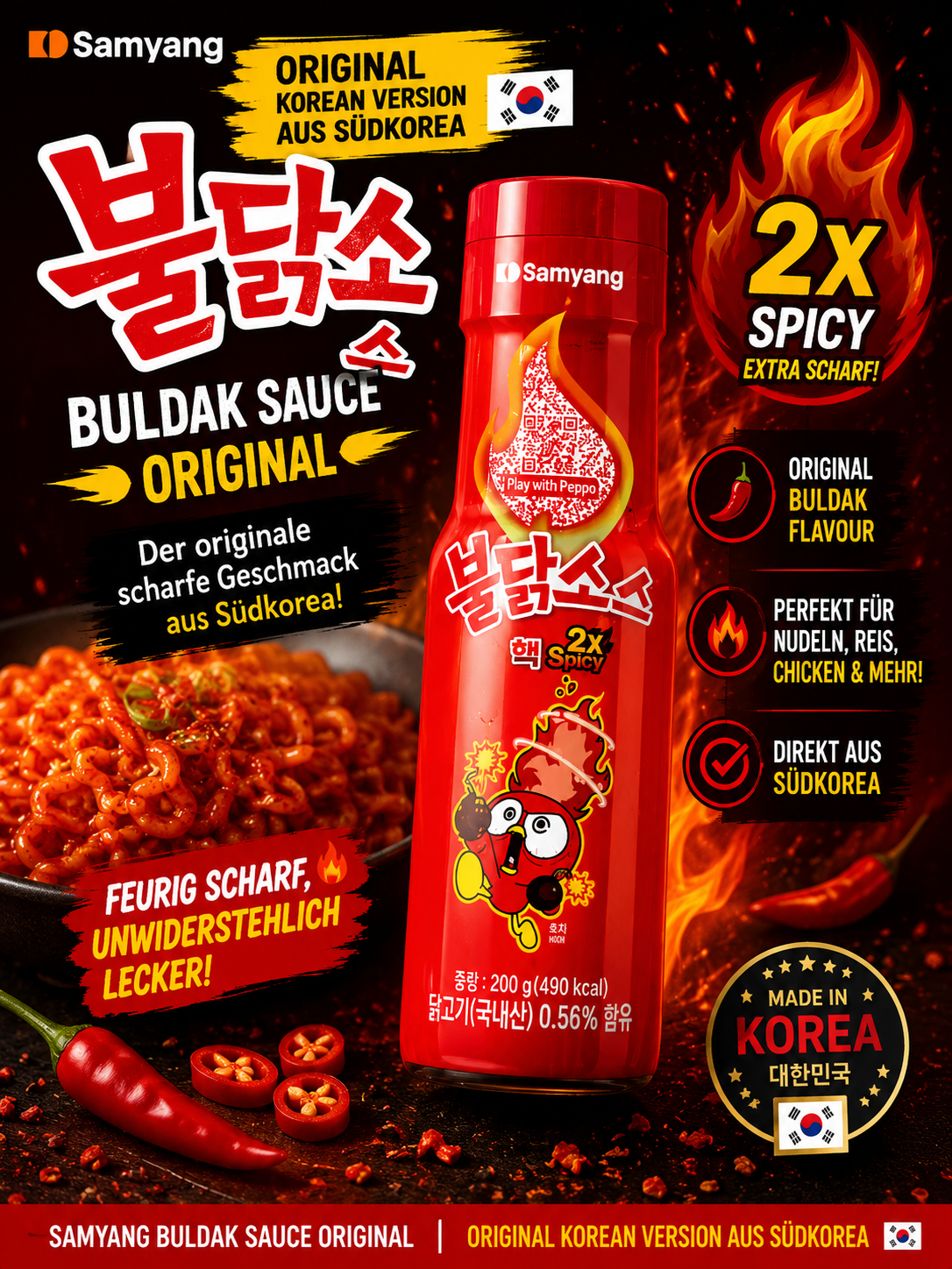Samyang Buldak Sauce 2x Spicy – Original Korean Version aus Südkorea