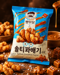 Bakery Snack Salted Caramel Twist – Korean Crunch Snack