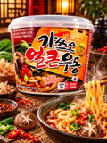 Wang Surasang Kimchi Udon Noodles – 212,6 g