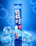 Pizzu Jjang Candy Stick – Blueberry Flavour Korea