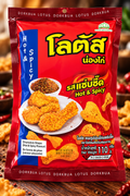 Dorkbua Spicy Drumstick – 110 g