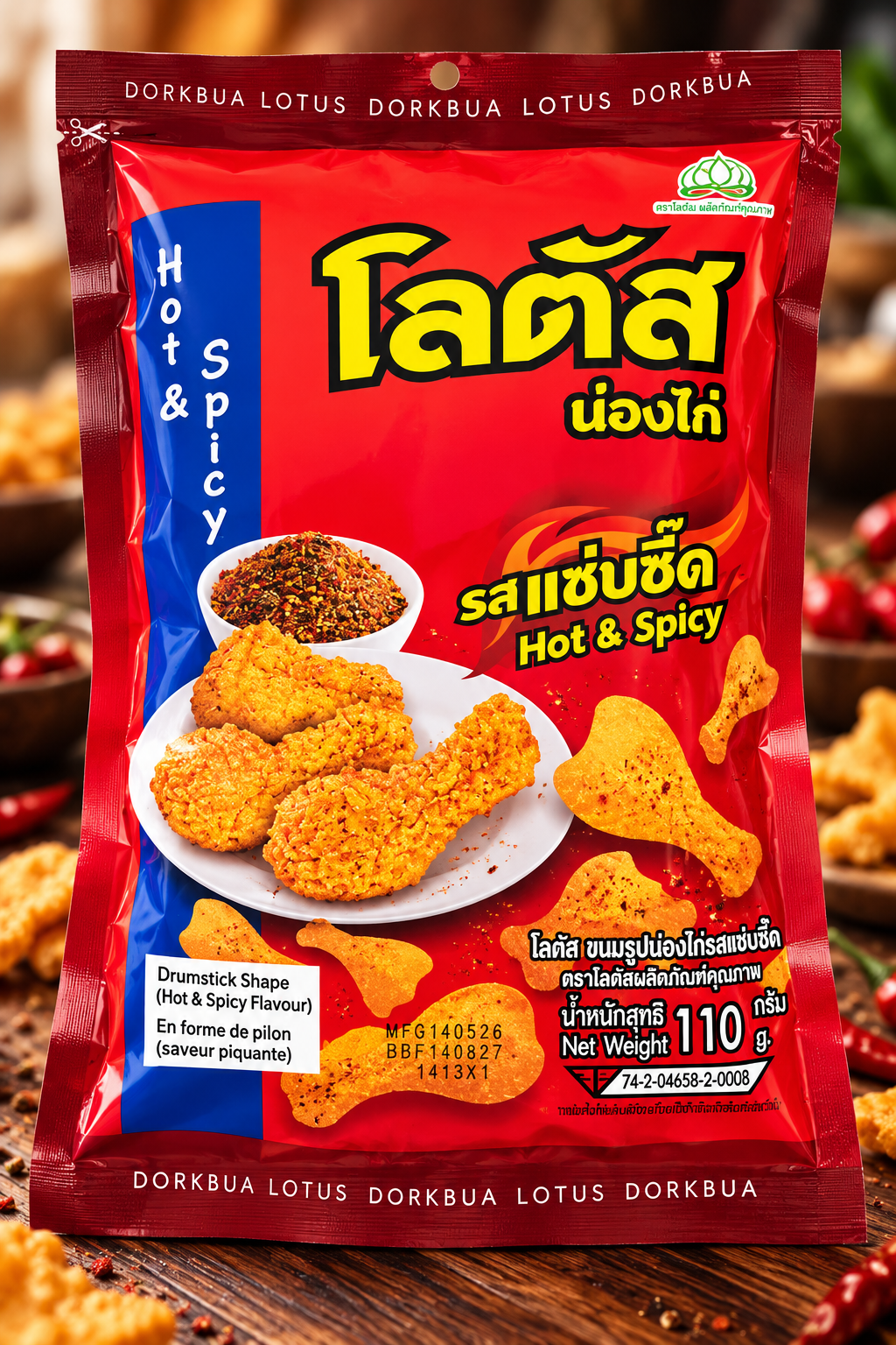 Dorkbua Spicy Drumstick – 110 g