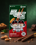 Pepero Almond